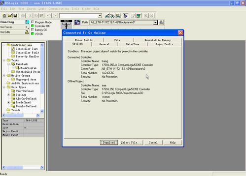 簡述可編程控制器硬件組態及網絡通信的核心思想 組態王和ab controllogix5000plc通訊...