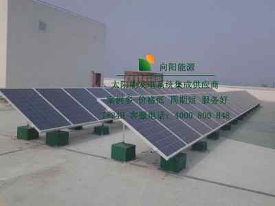 蘇州分布式光伏發電與輸電業務的發展與前景